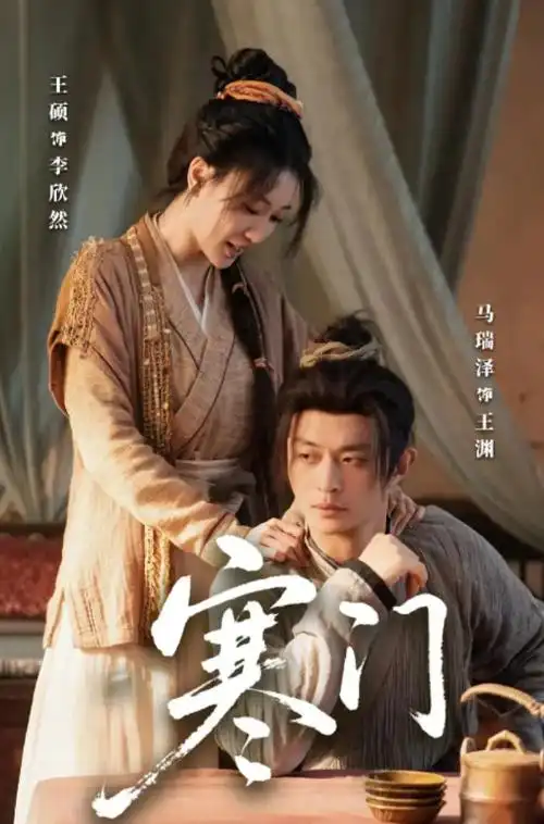长街灯火 编辑推荐
