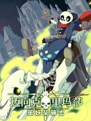 即兴旅行团 综艺推荐