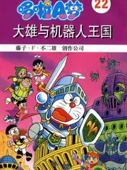 厨房里的哲学家 综艺在线看